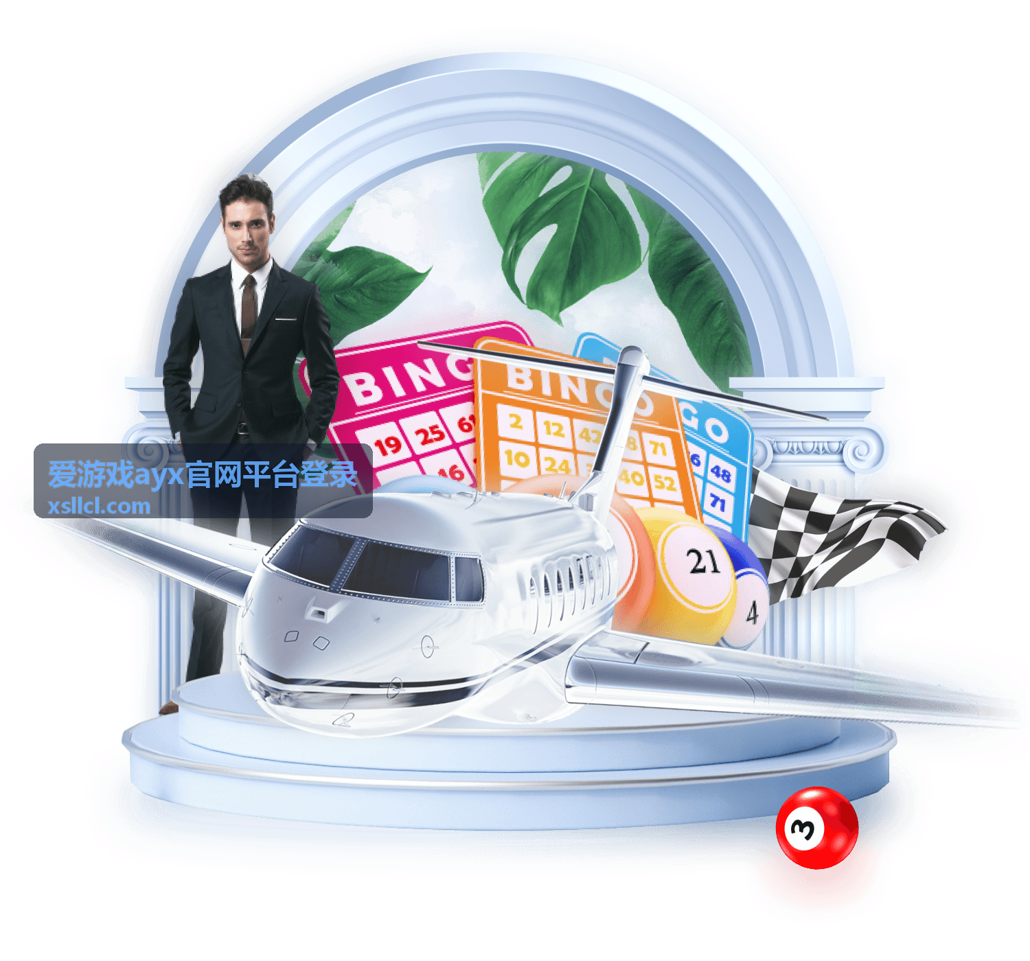 爱游戏ayx官网平台登录玩法资讯卡片图